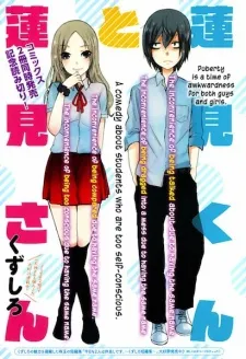 Hasumi-kun and Hasumi-san cover