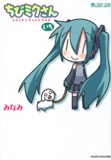 Chibi Miku-san cover