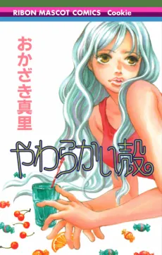 Yawarakai Kara cover