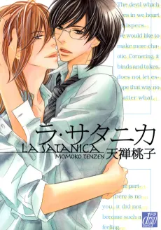 La Satanica cover