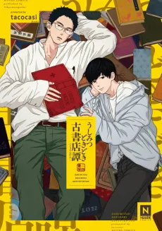 Midnight Bookstore cover