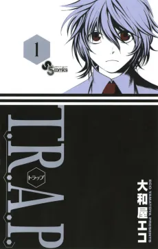 T.R.A.P. cover