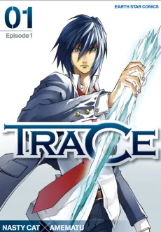 Trace cover