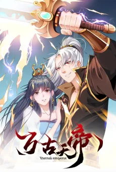 Wangu Tiandi cover