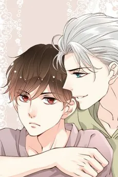 Tian Shen Mei Jie Cao cover