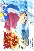 The Prince of Tennis cover