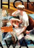 A Home Far Away cover