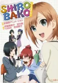SHIROBAKO: Introduction cover