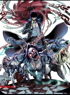 Apocalypse Throne: All Disciples, Answer My Call cover