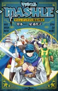 MASHLE: Mash Burnedead to Fukkatsu no Jumon cover