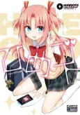 Himegoto Comic Anthology cover
