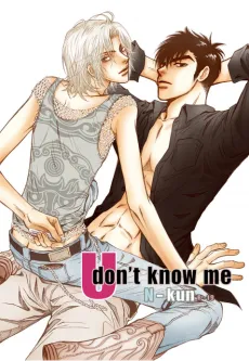 U Don't Know Me cover