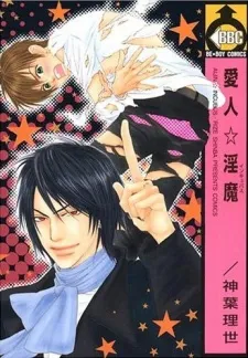 Mister Mistress cover