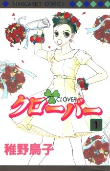 Clover cover
