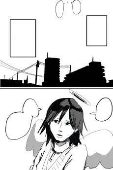 Dejimon cover