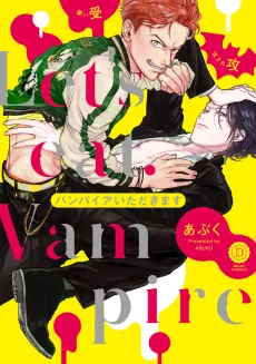 Biting a Vampire cover