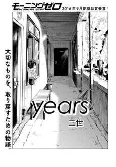 years cover