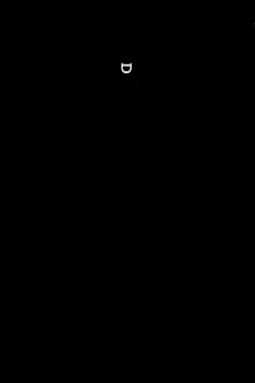 D cover