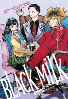 Black Milk cover