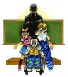 Class Room cover