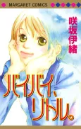 Bye-Bye, Little. cover