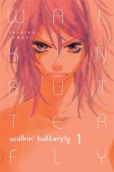 Walkin' Butterfly cover