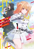 Oshi no Teki ni Natta node@COMIC cover
