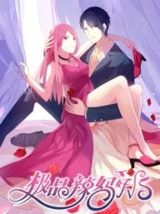 Hot Mother cover
