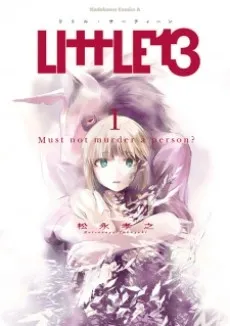 LIttLE 13 cover