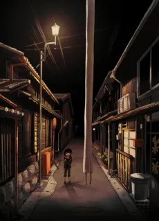 Kanako-san cover