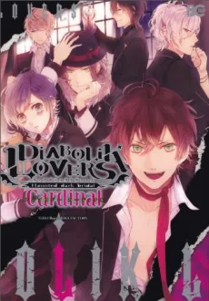 Diabolik Lovers: Anthology Cardinal cover