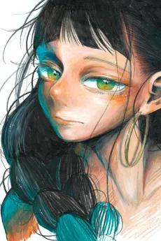 Inochi wo Odoru cover