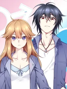 Handsome and Cute cover