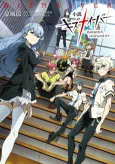 Shousetsu Kiznaiver: Ano Hi no Kizu, Kore kara no Kizuna cover