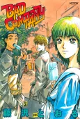 BAD COMPANY cover