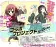 Boku wa Tomodachi ga Sukunai x Seitokai no Ichizon Crossover Special cover