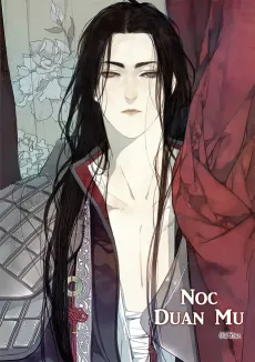 Duan Mu Ye cover