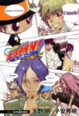 Katekyo Hitman Reborn! Hidden Bullet cover