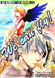 We Can Fly! cover