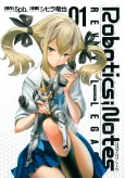 Robotics;Notes: Revival Legacy cover