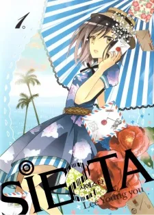 SiESTA cover