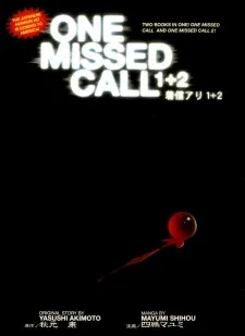 One Missed Call cover