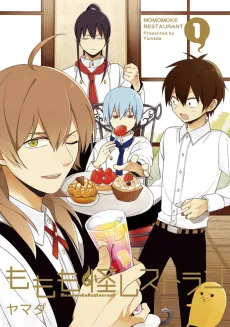 Momomoke Restaurant cover