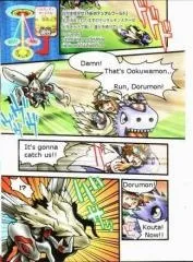 Digimon Chronicle cover
