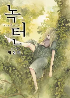 Nocturne cover