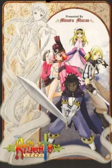 Knights cover