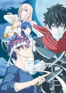 Food Wars! The Fifth Plate cover
