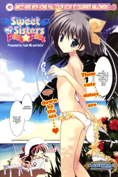 Sweet My Sisters Pure Pure cover