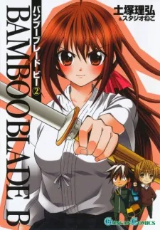 Bamboo Blade B cover