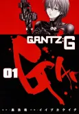 GANTZ:G cover